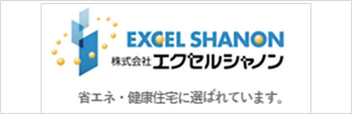 EXCEL SHANON