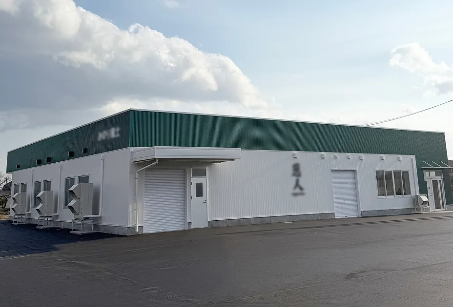 野菜集出荷施設